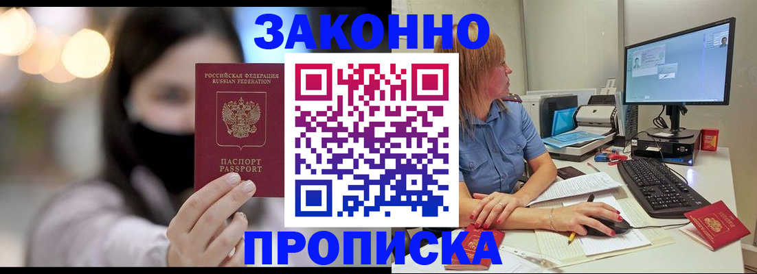 форма 3 в Галиче